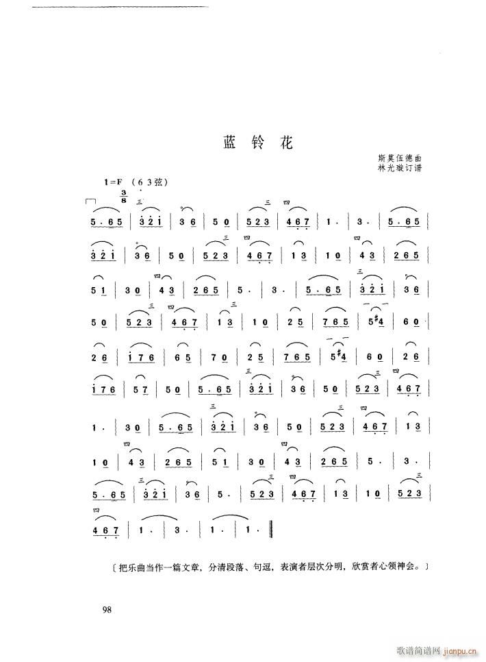 �{⏻�(�����V)1