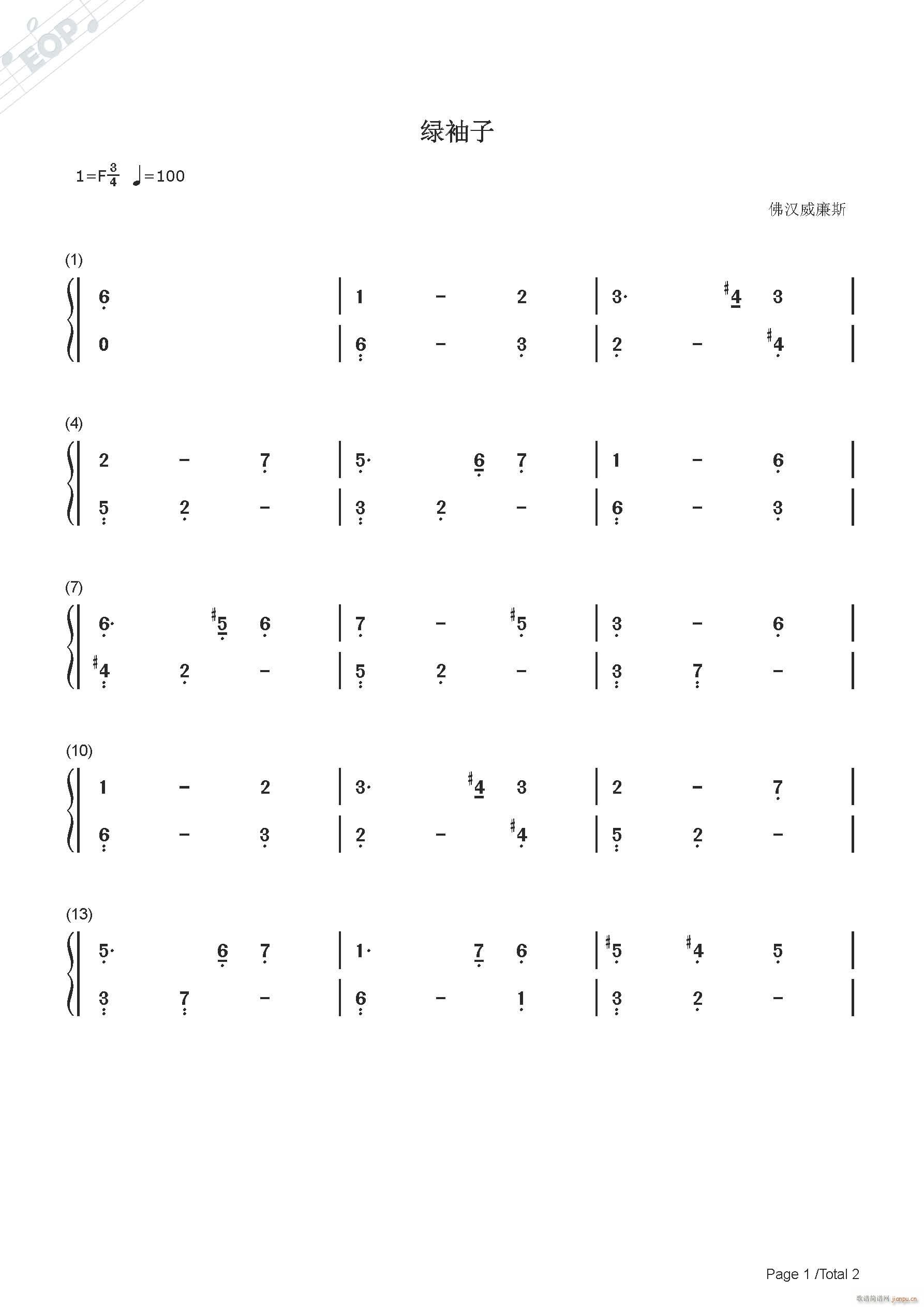 ��h����˹ �G����(���ָ��V)1