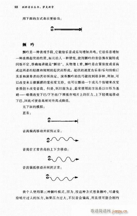 �_��˹��81-100(ʮ�ּ�����)8