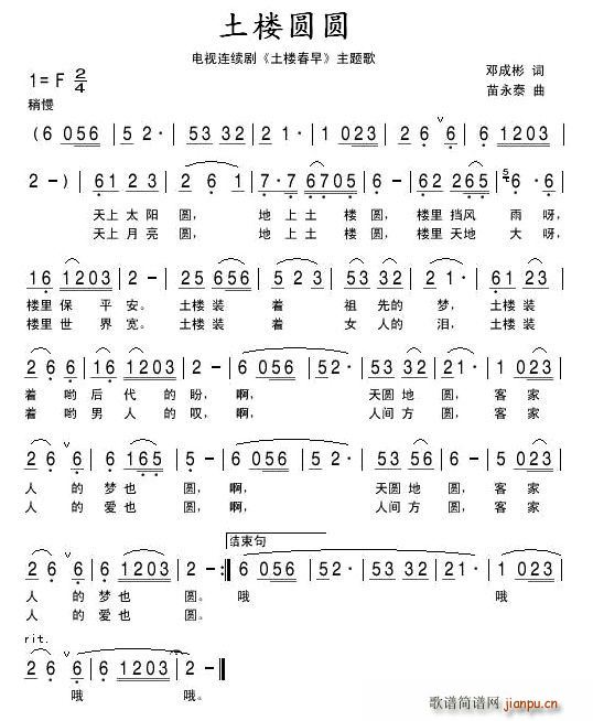 ���ǈA�A(���ָ��V)1