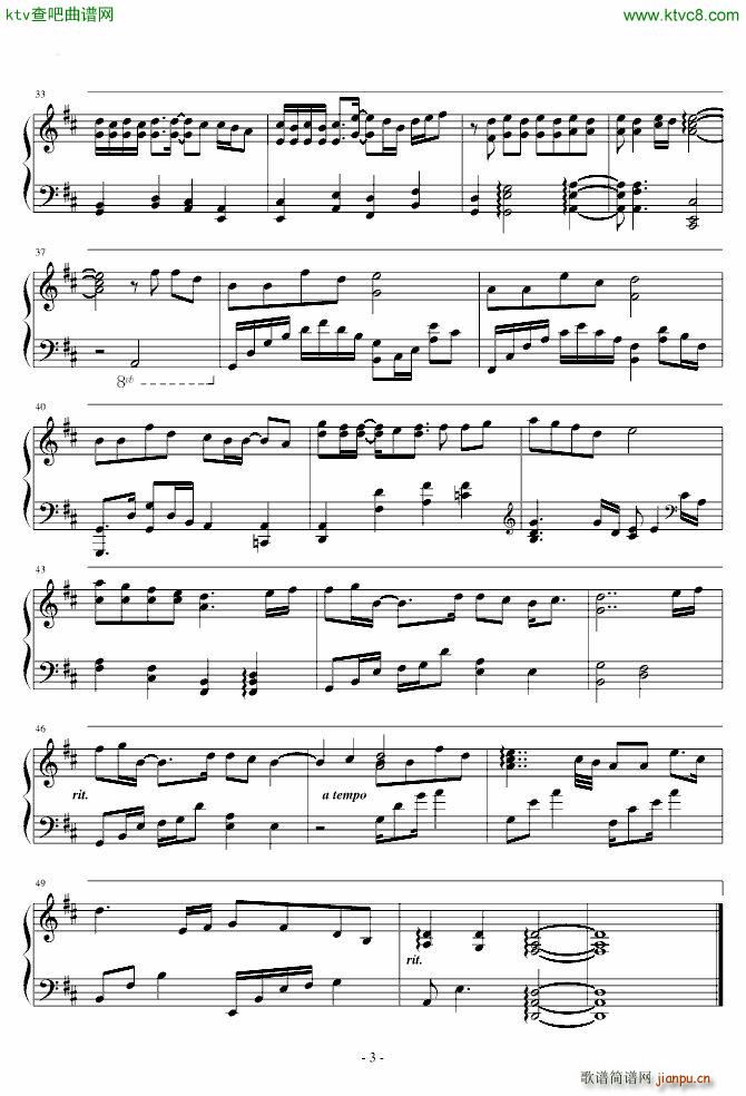 ��Щ���ð�U�ĉ�(m��ng) ��٪����V ��K������(����V)3