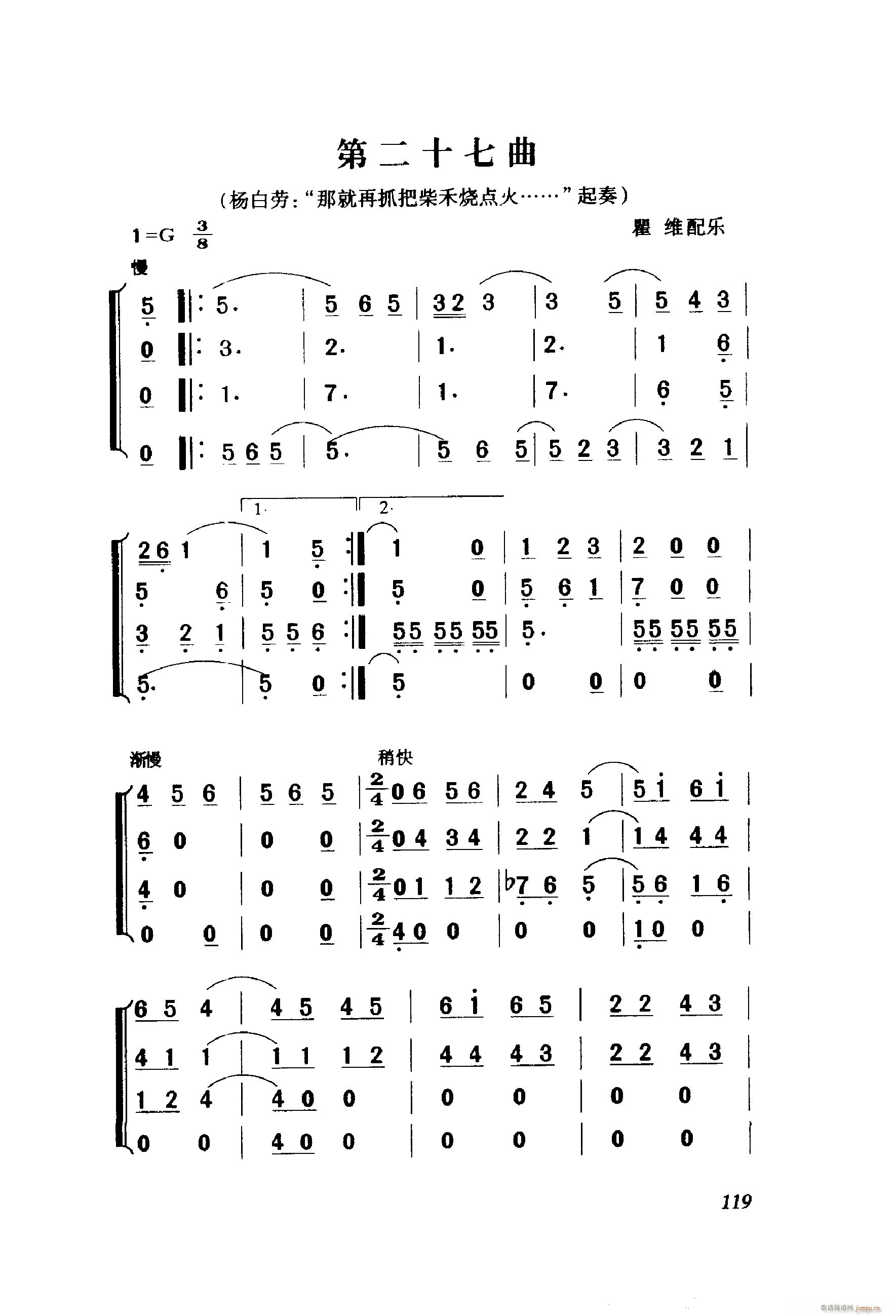 ��ëŮ �脡 001 060(ʮ�ּ�����)9