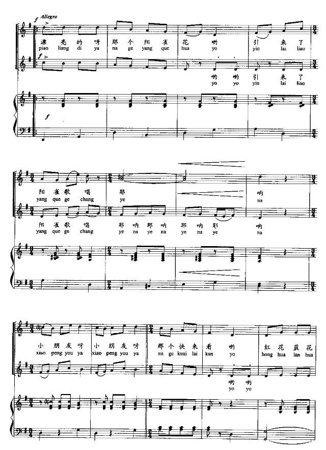 �����(l��i)����Ұ��(���ָ��V)5