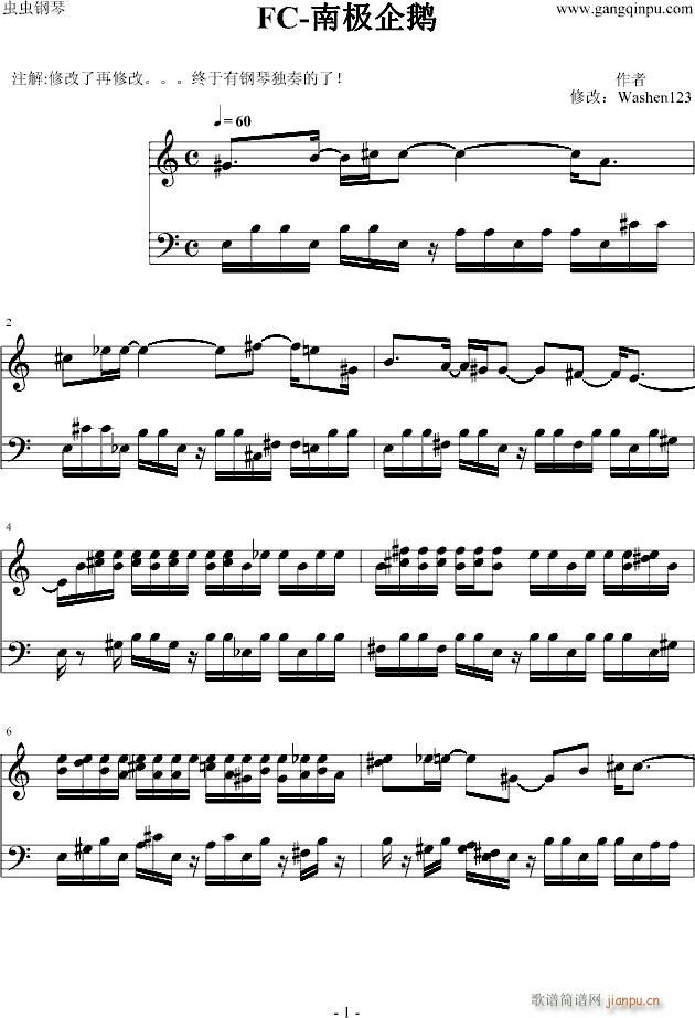 FC���ϘO���Z(����V)1