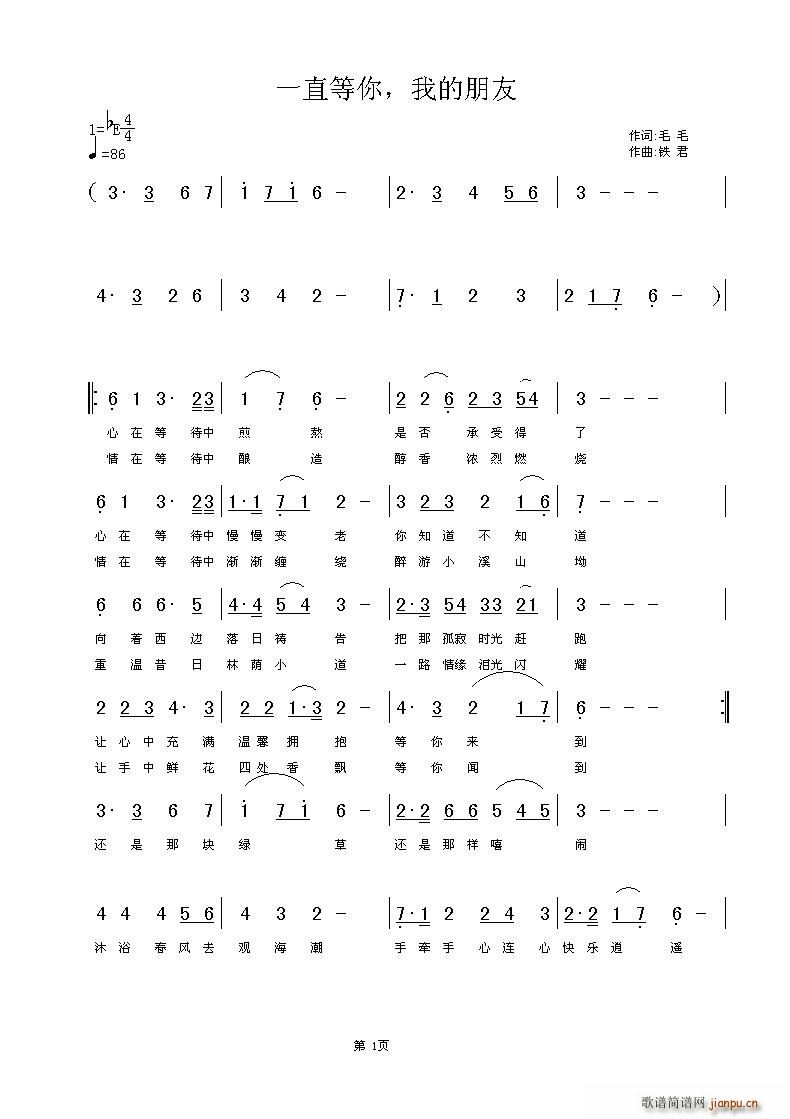 һֱ���� �ҵ����� �ѳ���(ʮ�ּ�����)1