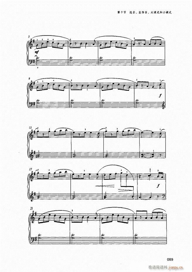 ������ٻ��A�̳�81 141(����V)9