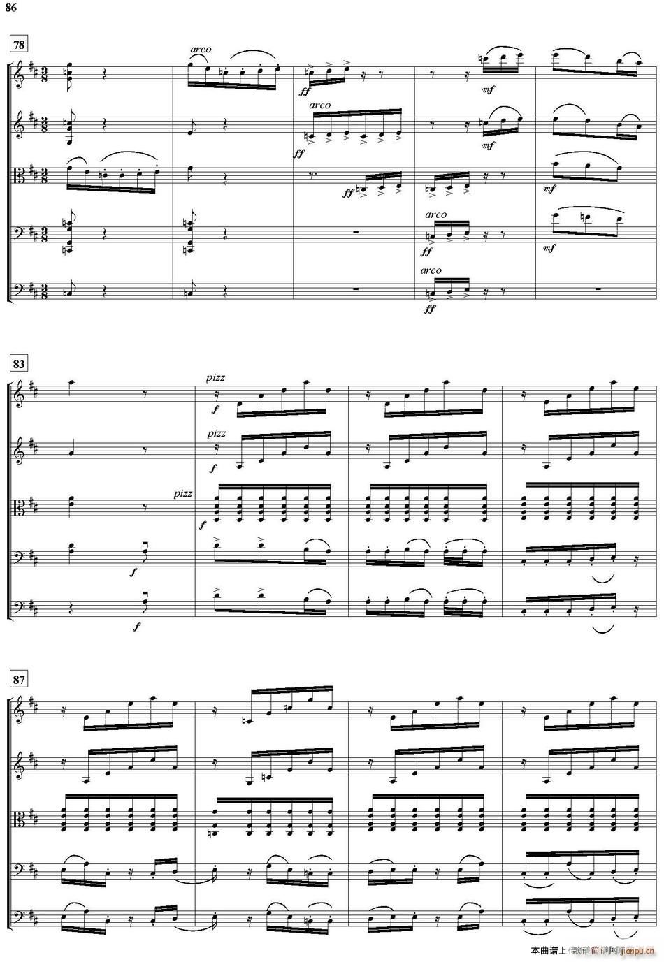 ���{ �Ҙ�(l�� ) 86(���V)1