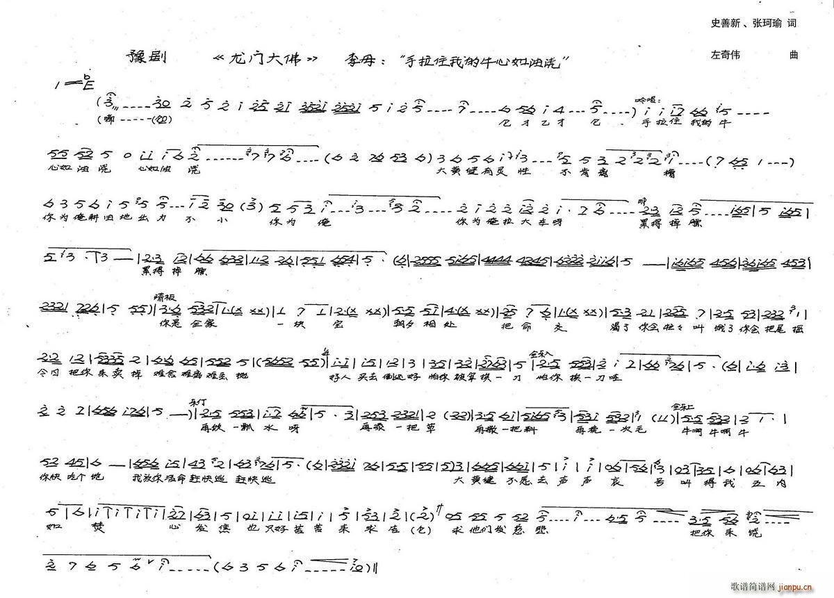 ��ĸ�� ������(zh��)�ҵ�ţ�����͝� ��(chu��ng  )�vʷԥ�� ���T(m��n)��� �x��(ԥ�����V)1