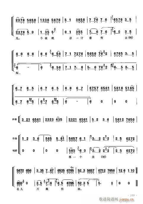 ���ٴ���ǻ���V��181-200(�������V)9