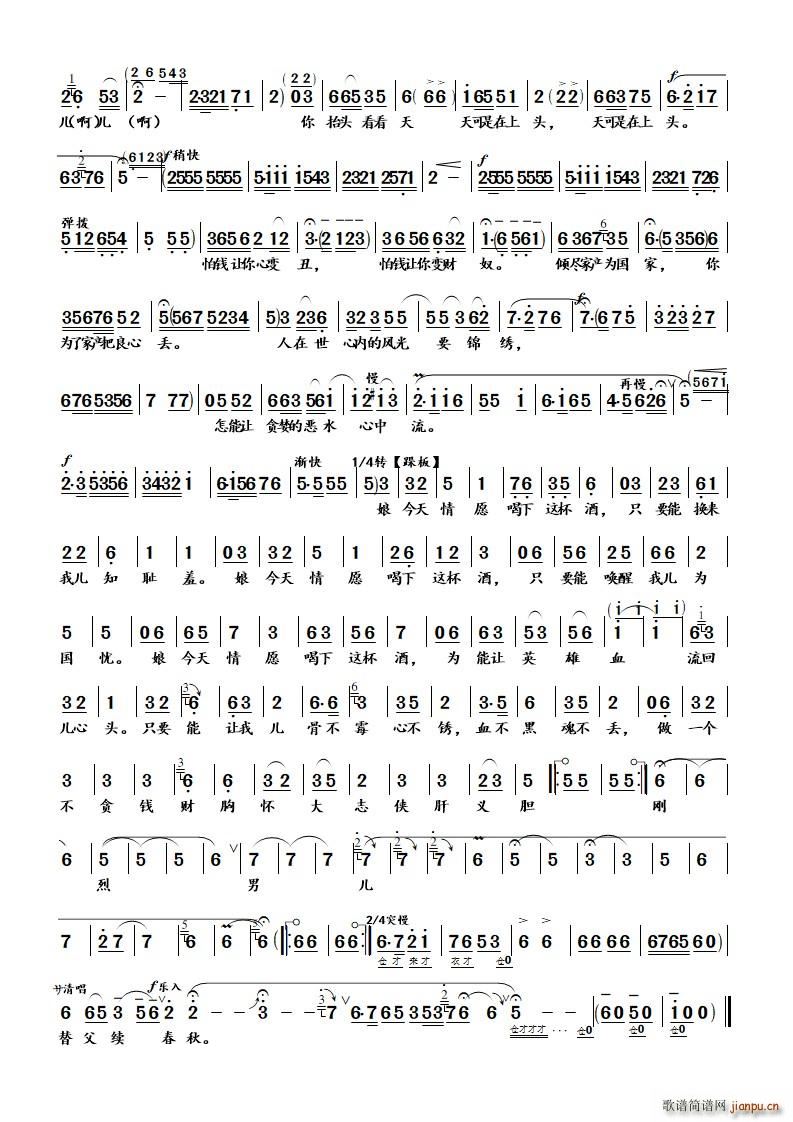 ������Ӣ���z����ʿ��ԥ�� ����ϼ �Є���ϼ����(ԥ�����V)3