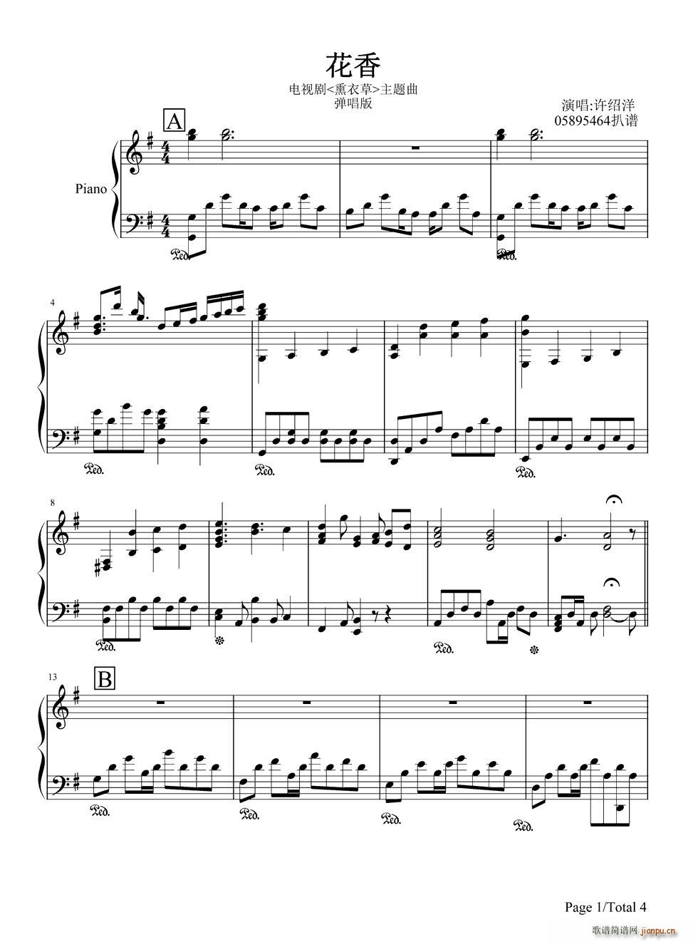 ���� ޹�²����}��(����V)1