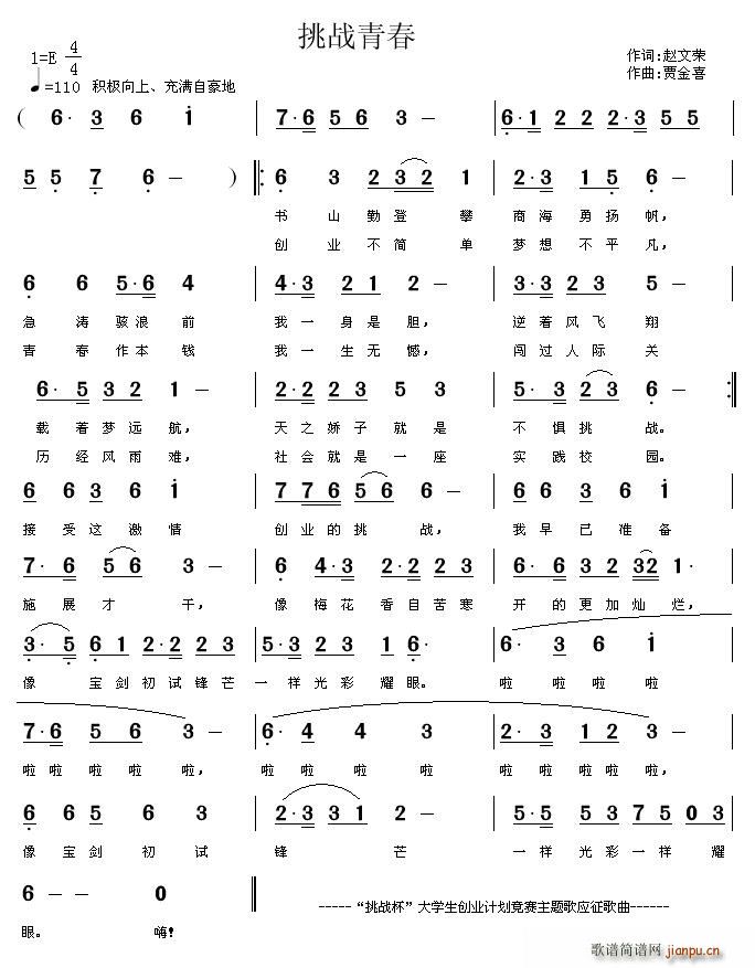 �����ഺ(���ָ��V)1