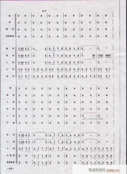 ��կ�t������_(k��i)1-10(���V)6