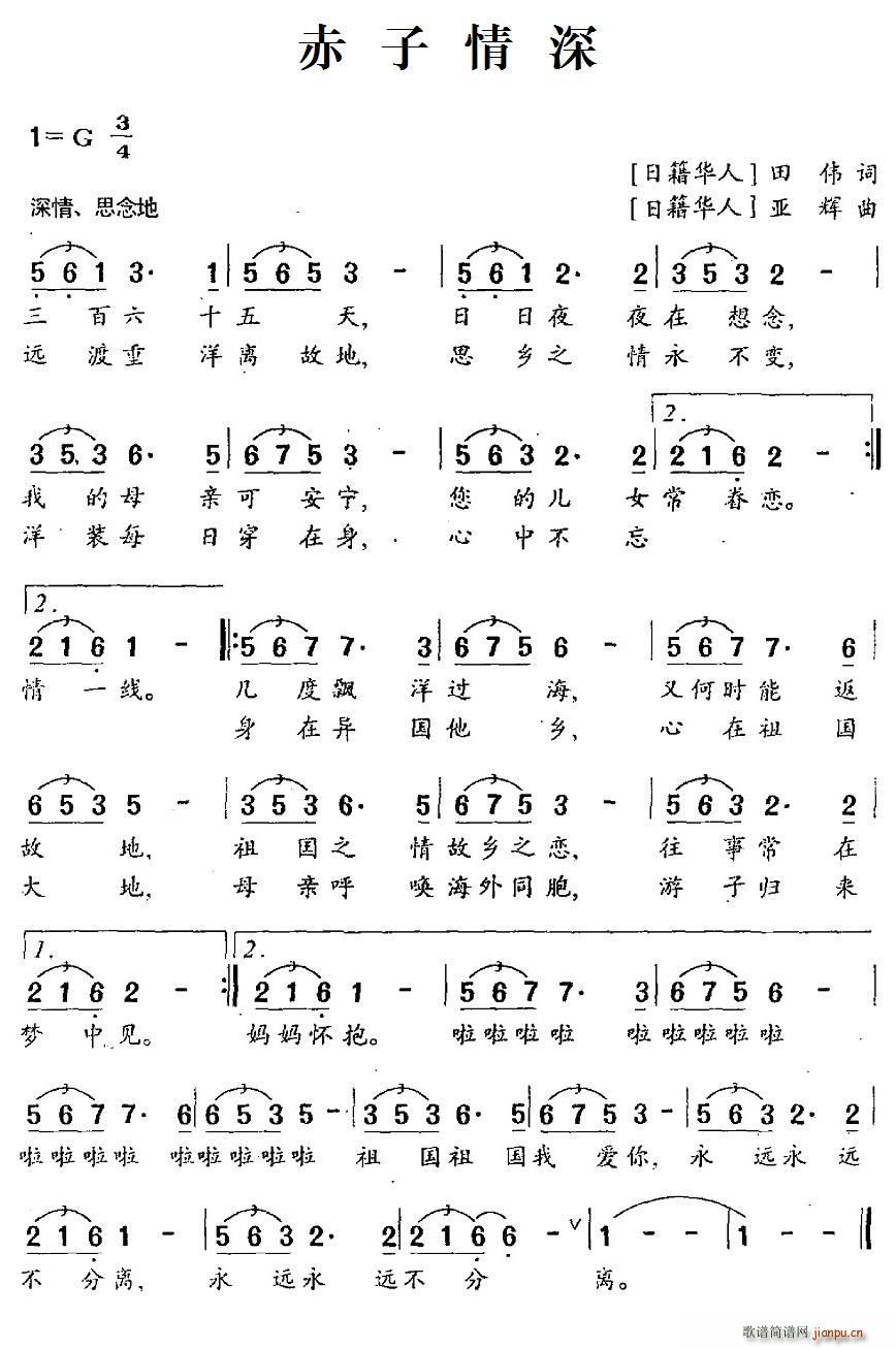 �������� �ռ��A�� �ռ��A��(ʮ�ּ�����)1