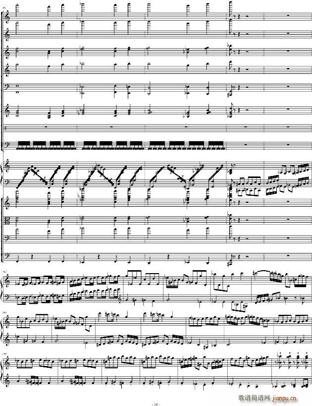 Ф˹���ƾS��ڶ���مf(xi��)������һ��(l�� )��(����V)24