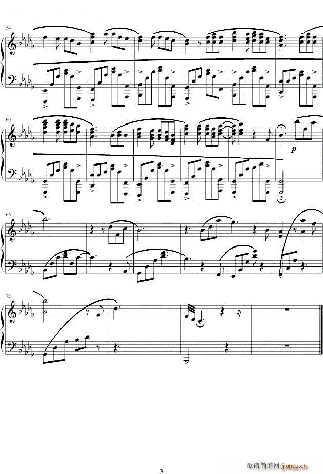 ��� ߀���� Ƭβ��(����V)3