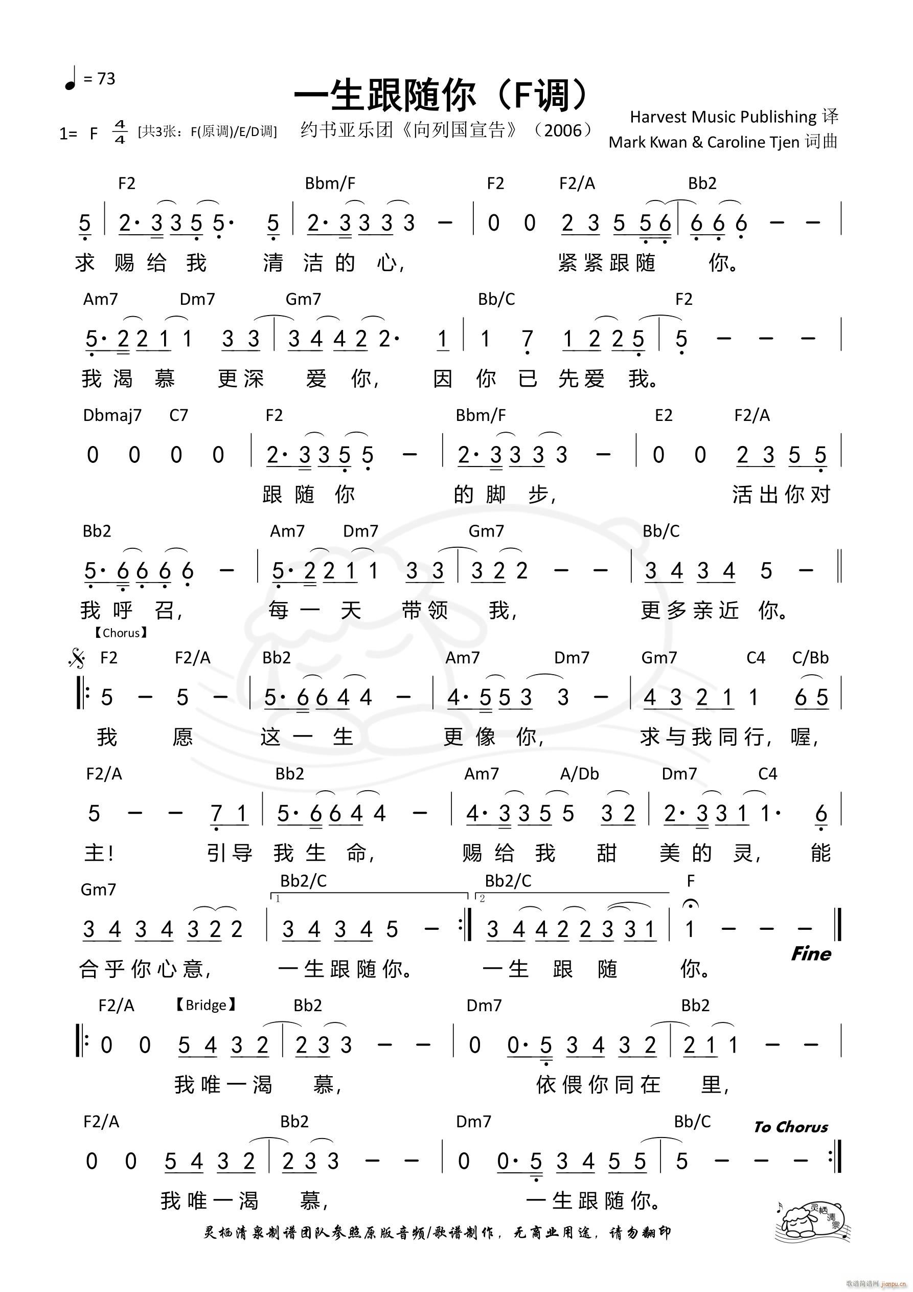 һ�����S�� F�{(���ָ��V)1