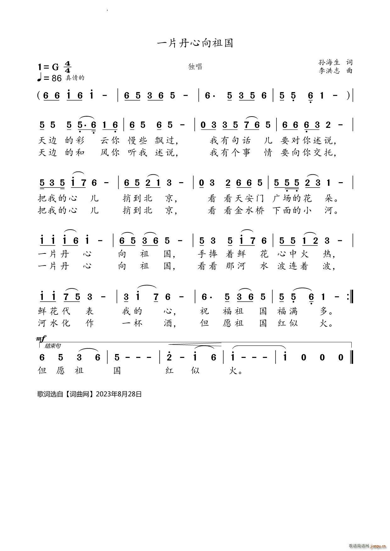 һƬ�������������(���ָ��V)1