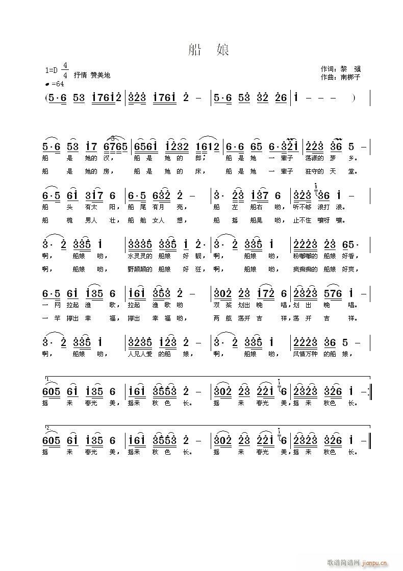 ����(���ָ��V)1