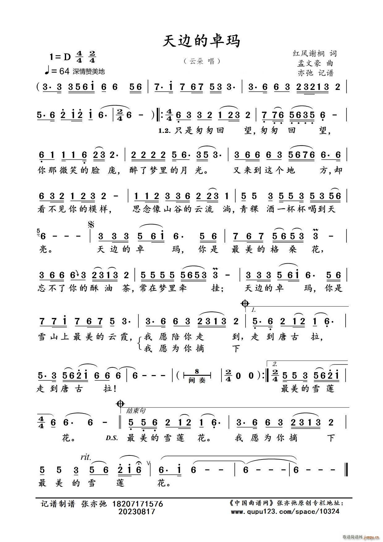 ��߅��׿�� ���ӛ�V(ʮ�ּ�����)1