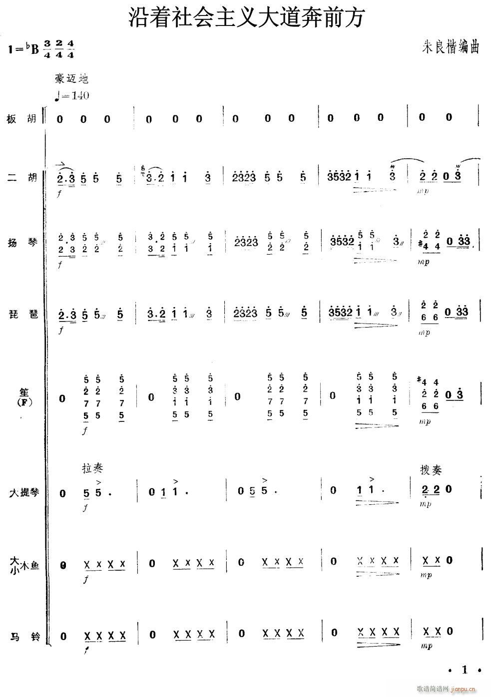 ����(zh��)���(hu�� )���x�����ǰ�� ������� 1(���V)1