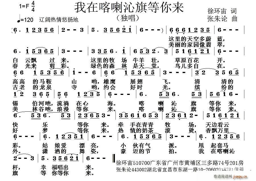 ���ڿ�����������(l��i)(���ָ��V)1