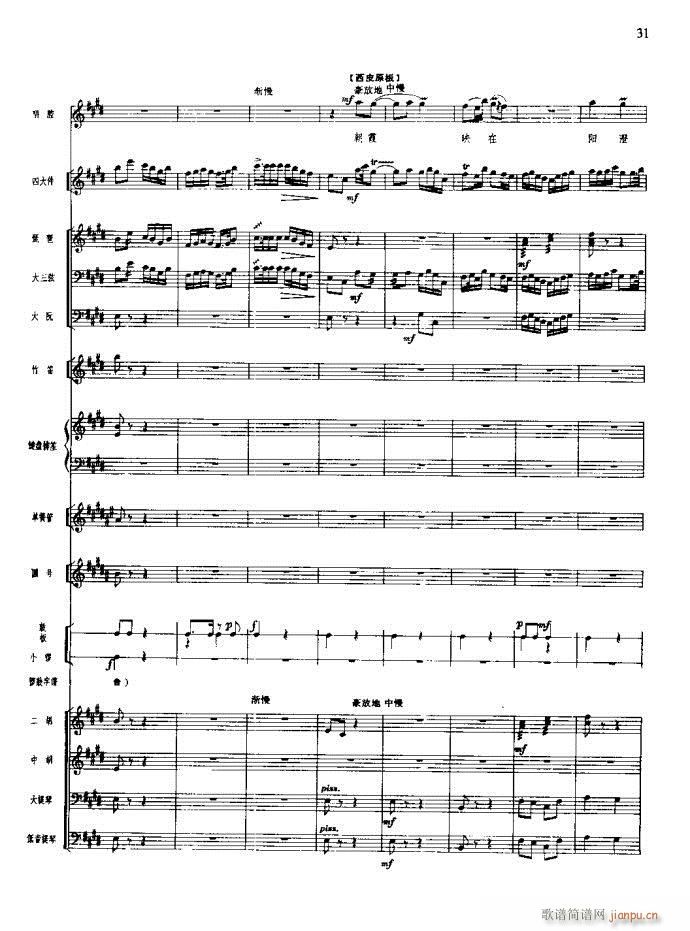 ɳ��� 21 60(���V)11