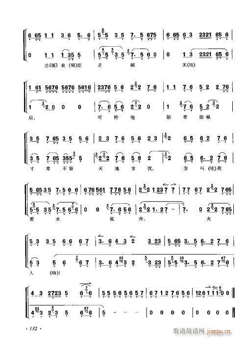 ���ٴ���ǻ���V��121-140(�������V)12