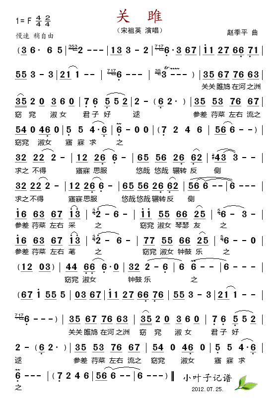 �P(gu��n)��-����Ӣ(���ָ��V)1