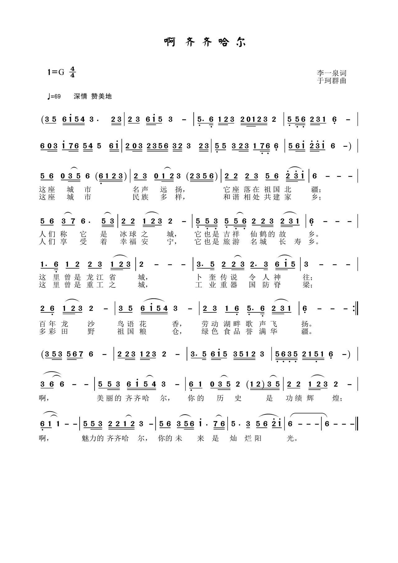 �� �R�R����(���ָ��V)1