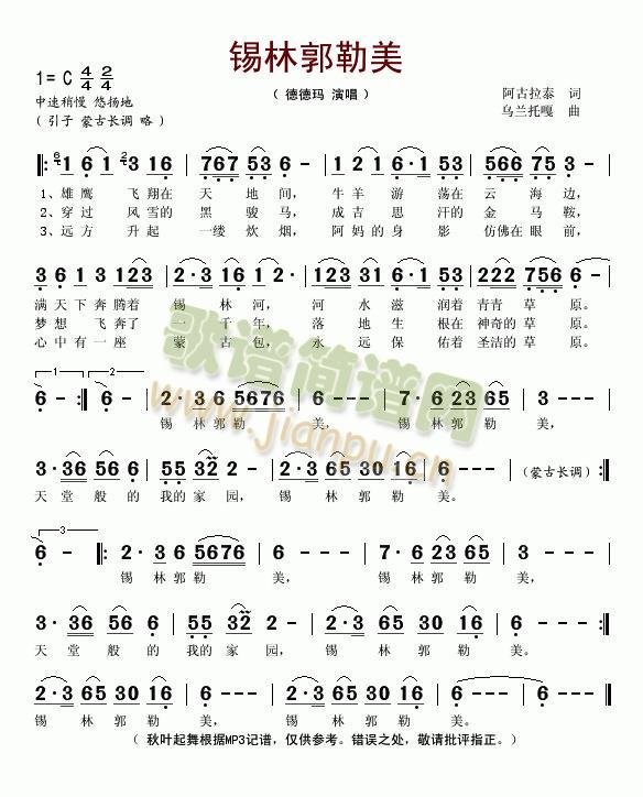 �a�ֹ�����(���ָ��V)1