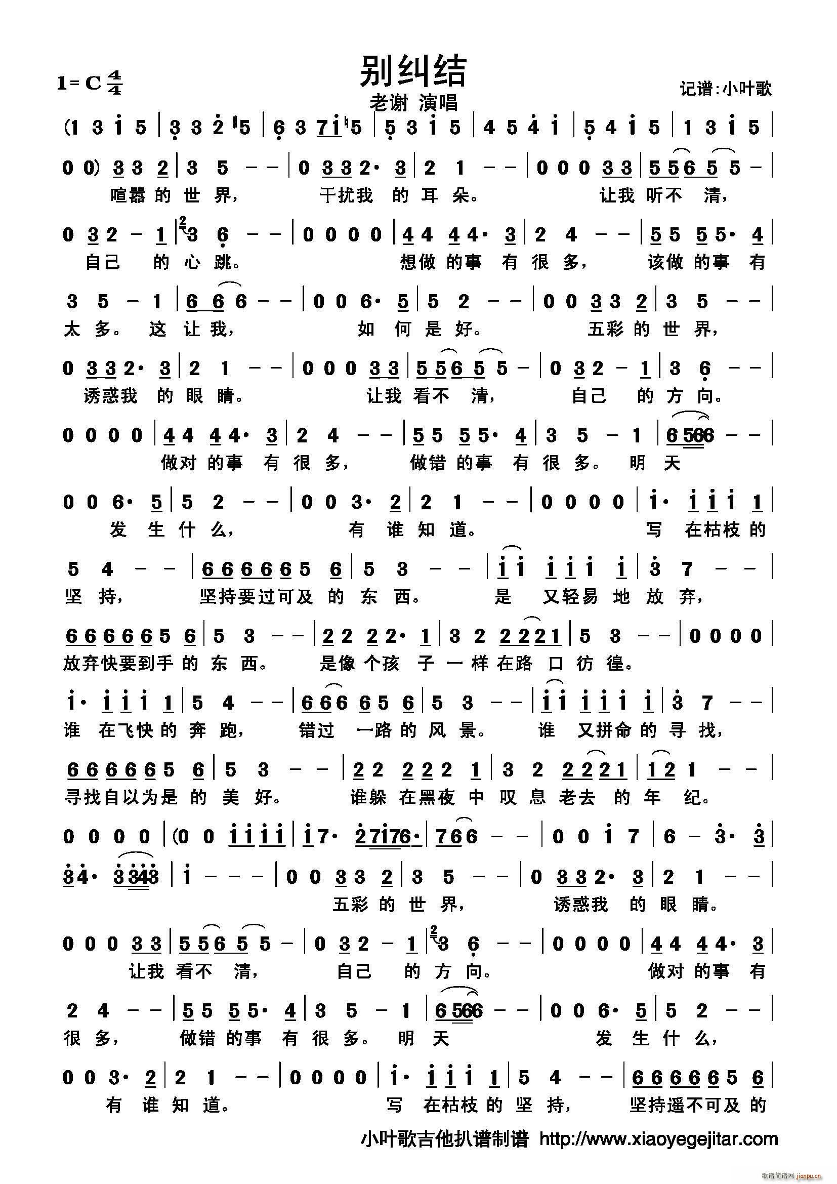 �e�m�Y(���ָ��V)1