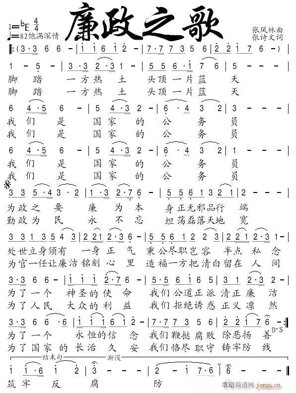 ����֮�� ��ӆ(���ָ��V)1