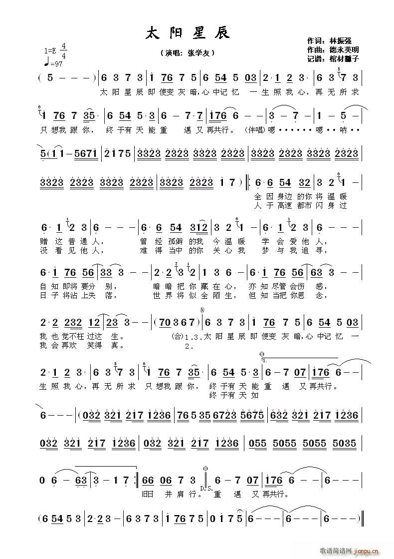 ̫�(y��ng)�ǳ�(���ָ��V)1