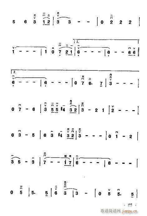 �W(xu��)����61-80(�����V)5