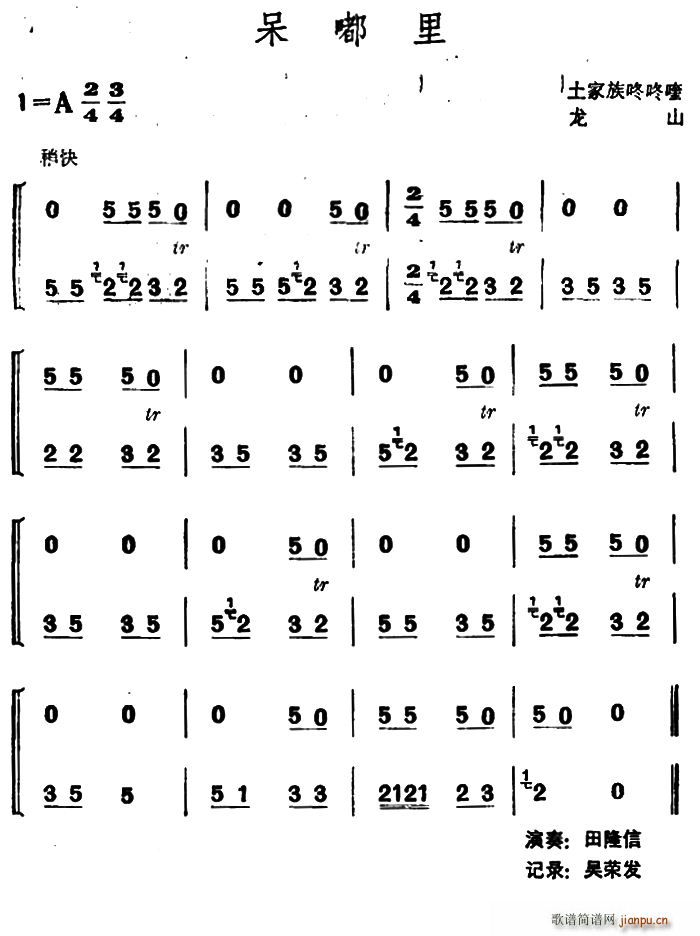 ����� �����������(ʮ�ּ�����)1