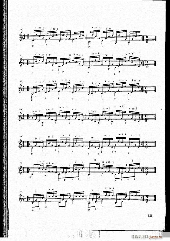 �ŵ伪������̳�121 180(�����V)1