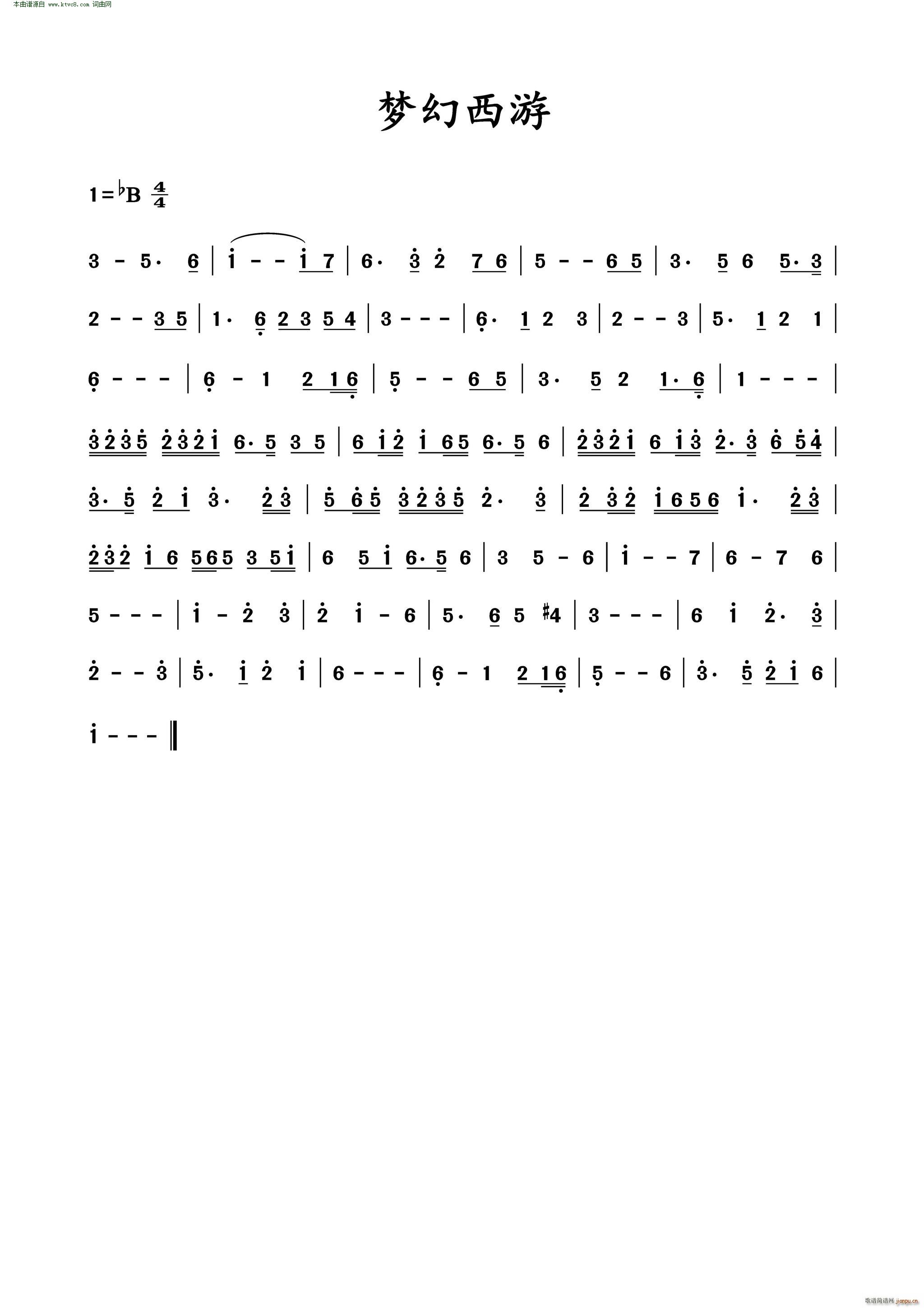 ��(m��ng)������(���ָ��V)1