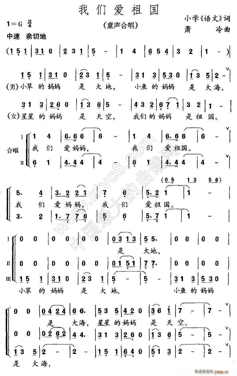 �҂���(��i)��� �ϳ�(�ϳ��V)1