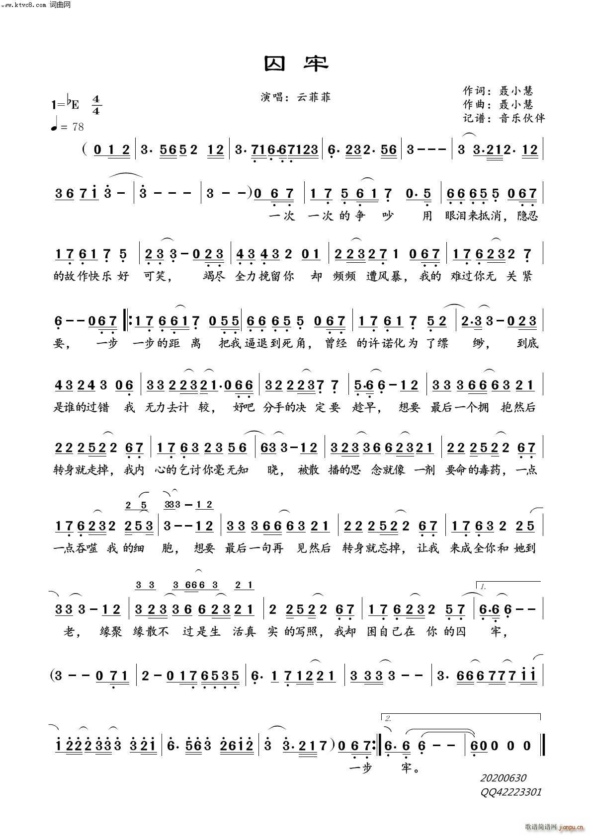 ����(���ָ��V)1