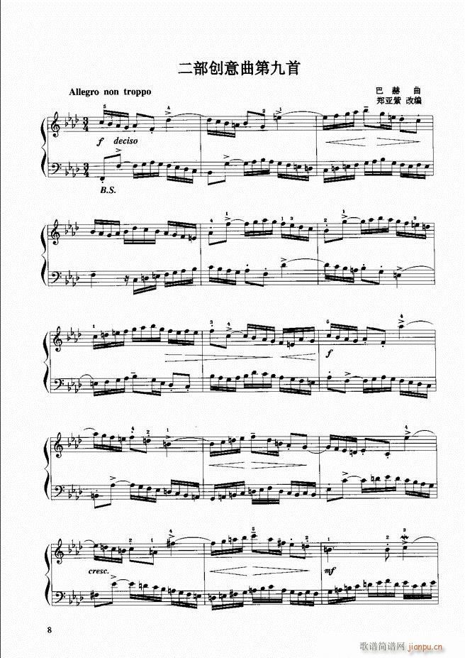 ���L(f��ng)�ٕx���̳� �� Ŀ�ǰ��1 60(���L(f��ng)���V)11