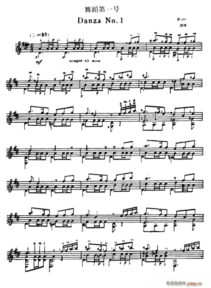 �赸��һ̖ �ŵ伪��(�����V)1