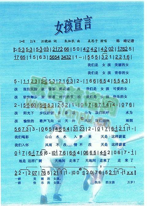 Ů������(���ָ��V)1