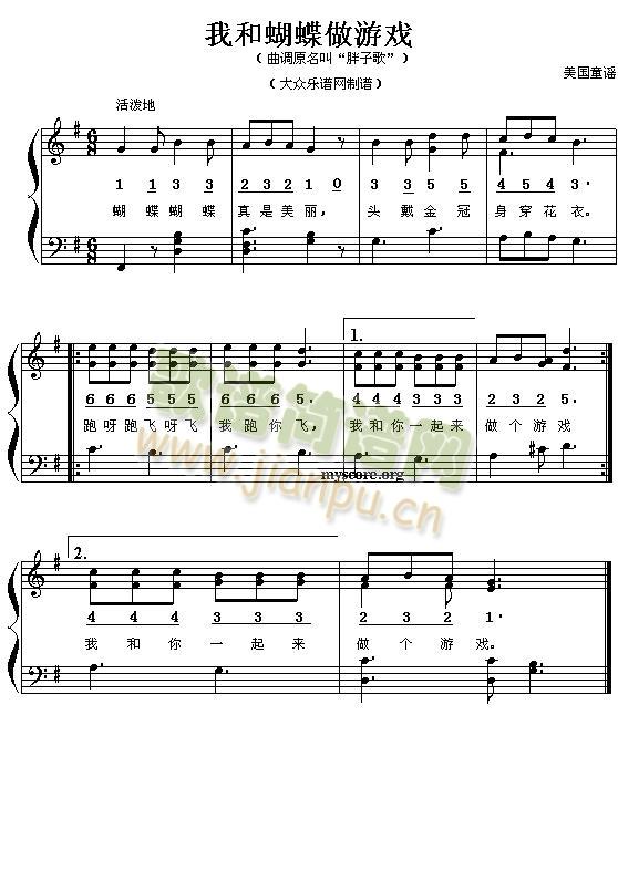 �Һͺ������Α�(���ָ��V)1