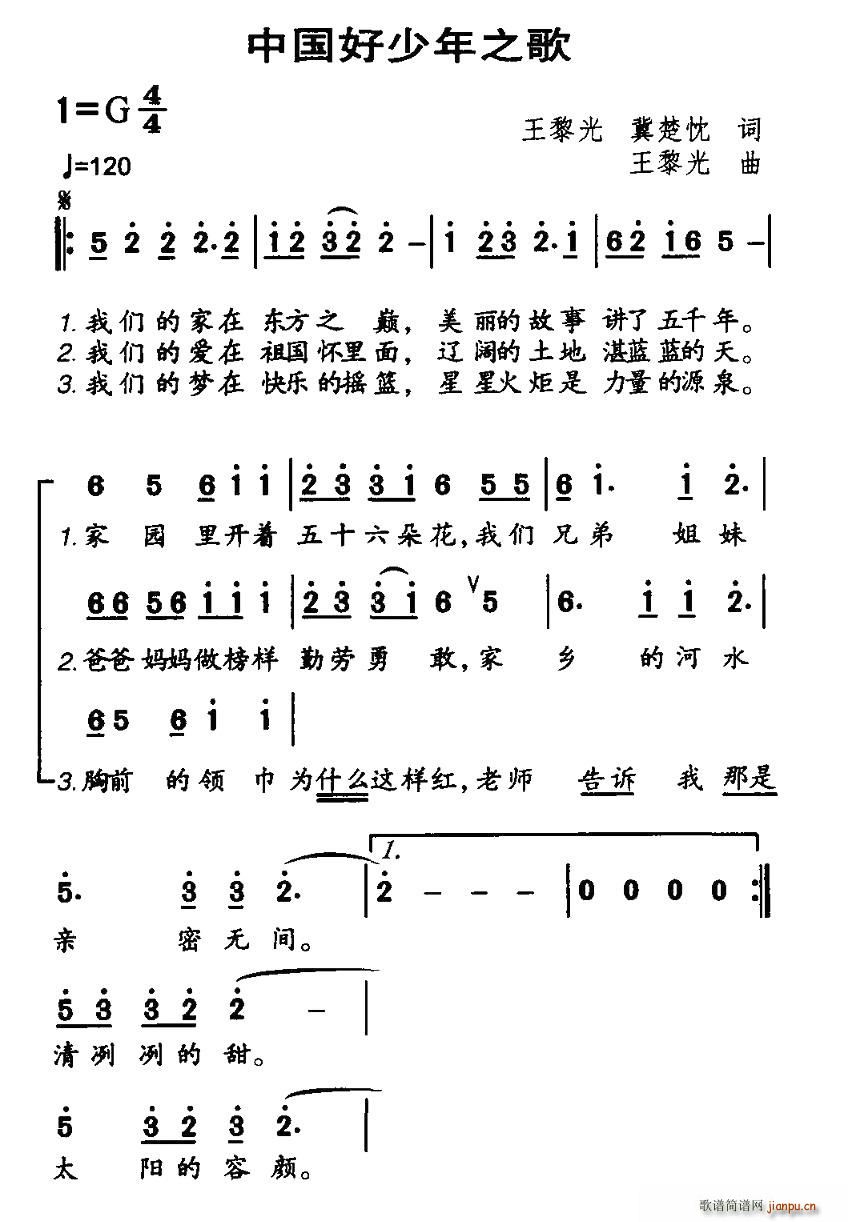 �Ї�������֮��(���ָ��V)1