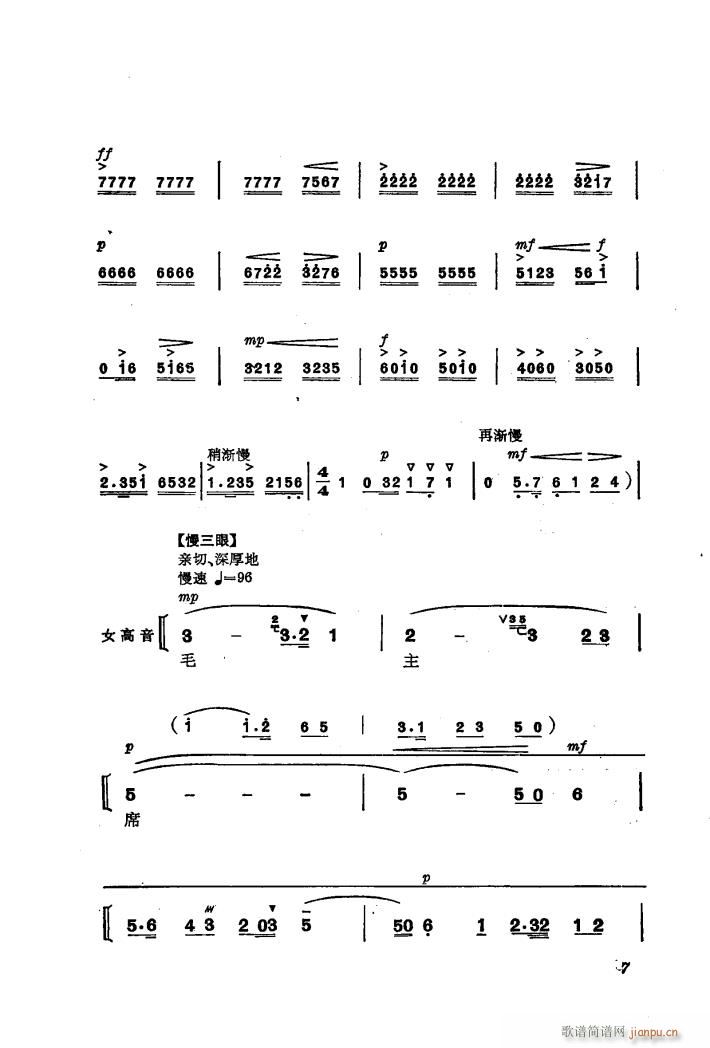 �������(l�� )��ȡ����ɽ 1 �˄��M(j��n)܊ �ϳ�(�ϳ��V)12