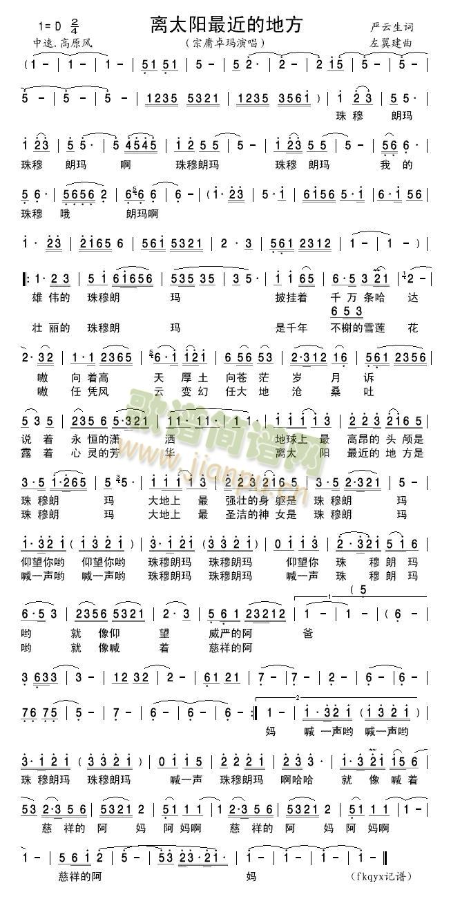 �x̫�(y��ng)����ĵط�(���ָ��V)1