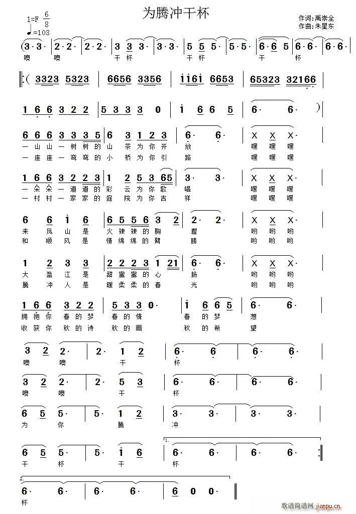 ���v�_�ɱ�(���ָ��V)1