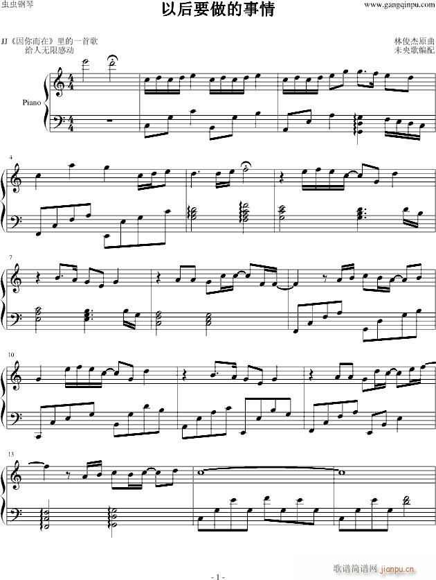 �Ժ�Ҫ������(����V)1