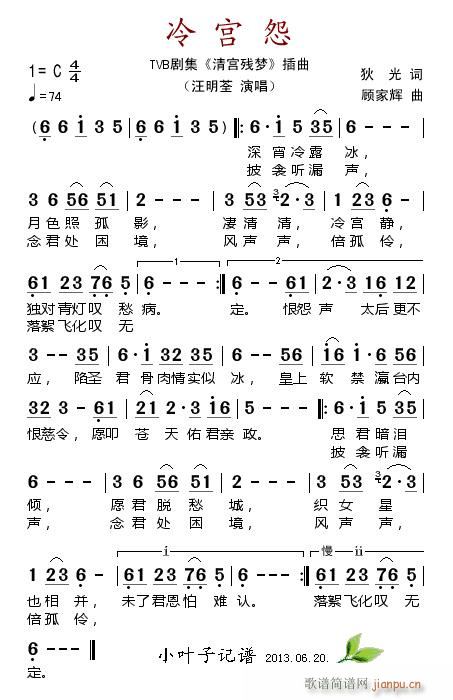 ��mԹ TVB���� ��m����(m��ng) ����(ʮ�ּ�����)1